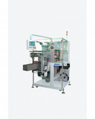 Envasadora con celofán Envasadora con celofán