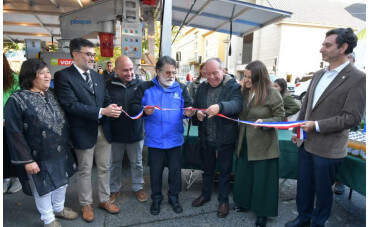 Se presentó la Planta de Procesamiento Móvil desarrollada por Plaspak para la Universidad Austral  Se presentó la Planta de Procesamiento Móvil desarrollada por Plaspak para la Universidad Austral